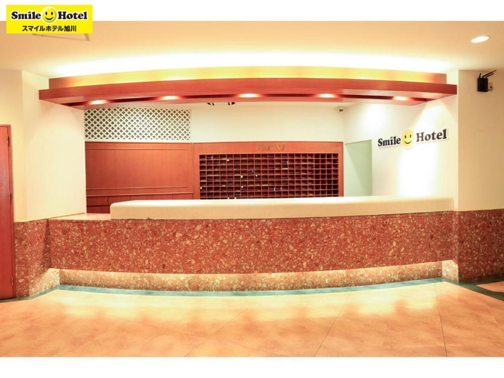 Smile Hotel Asahikawa Luaran gambar
