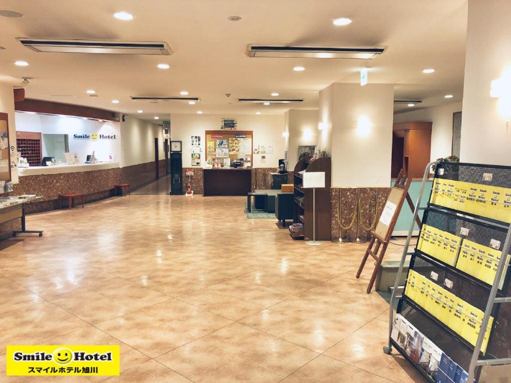 Smile Hotel Asahikawa Luaran gambar