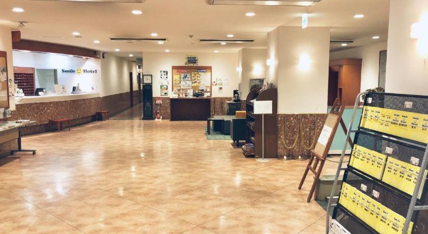 Smile Hotel Asahikawa Luaran gambar